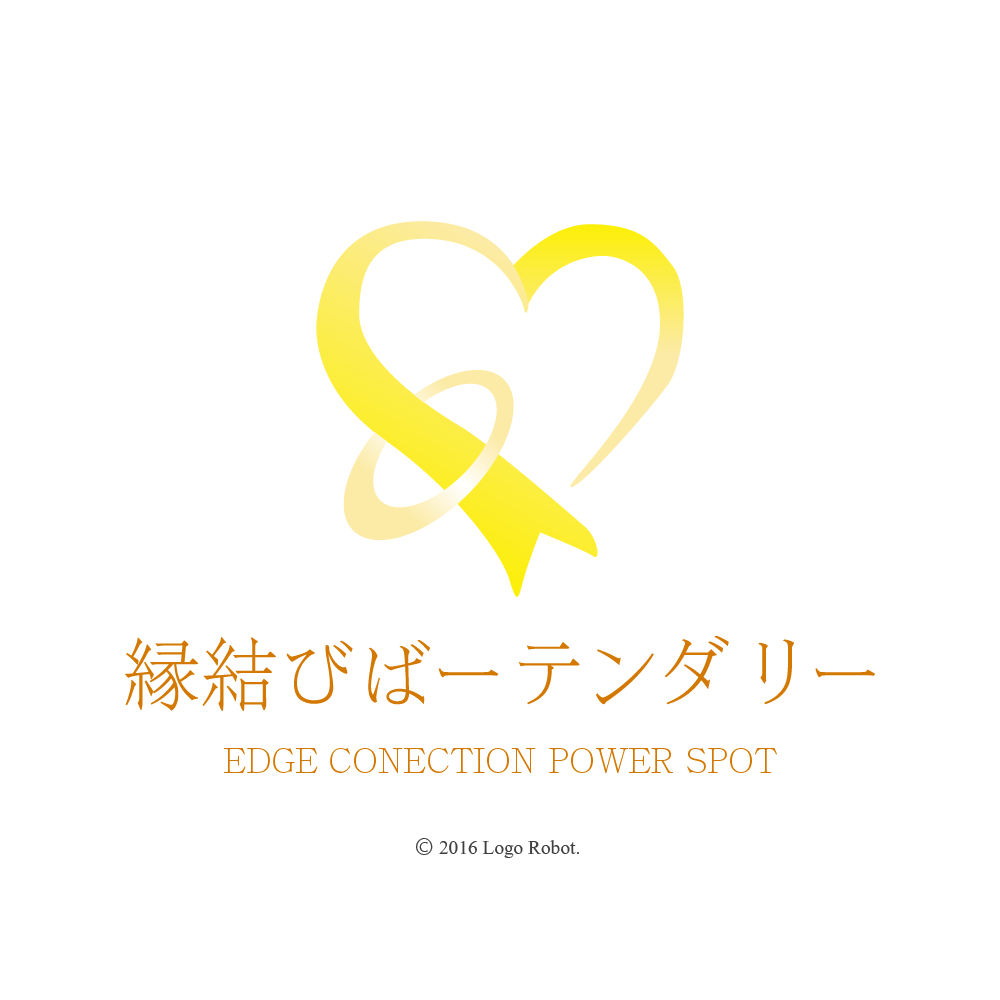 5月の営業日のお知らせ